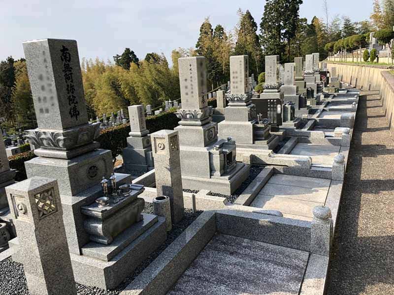 額菩提樹苑