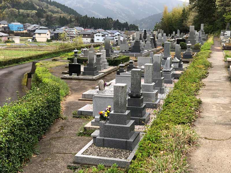 恵松霊苑 高尾墓地 6区