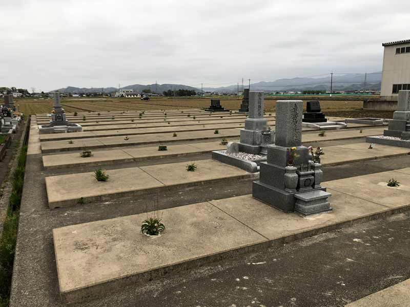 宮領第２墓地