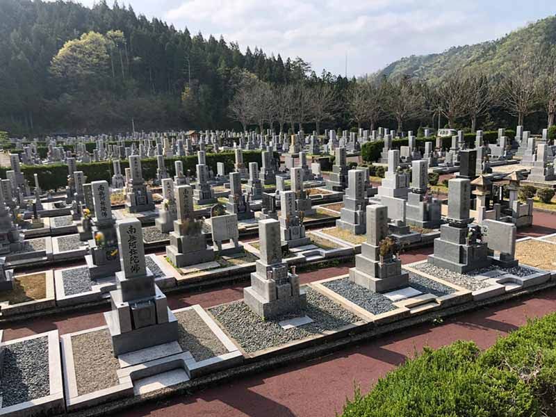 越前市営 鴨谷霊苑