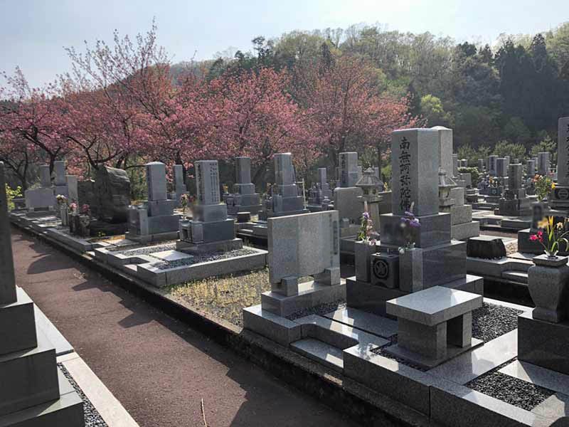 越前市営 鴨谷霊苑