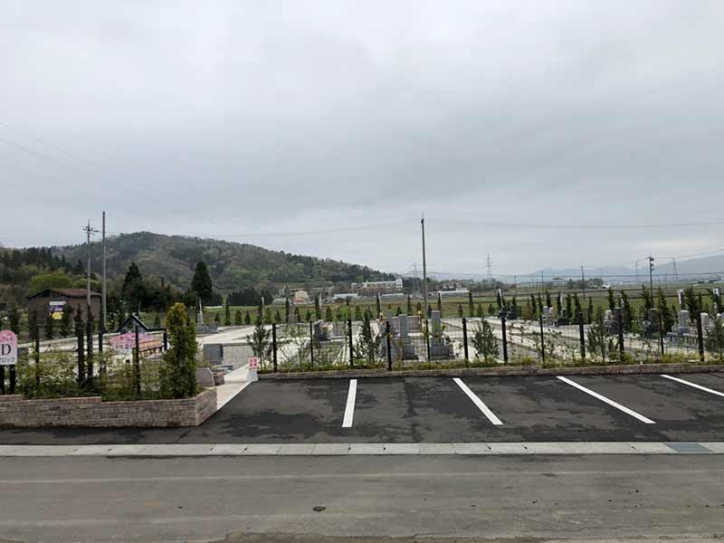 東山さくら墓苑