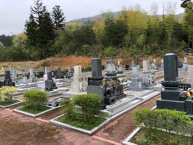 メモリアルパーク酒生浄苑