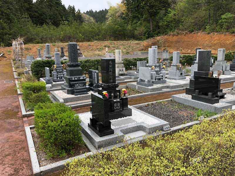 メモリアルパーク酒生浄苑