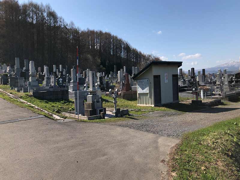 芦別市営　芦別墓地