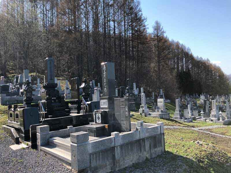 芦別市営　芦別墓地