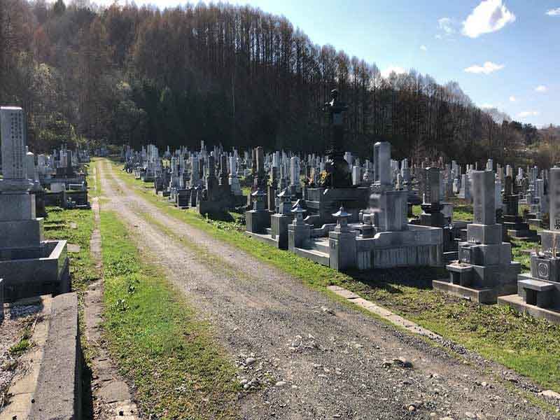 芦別市営　芦別墓地