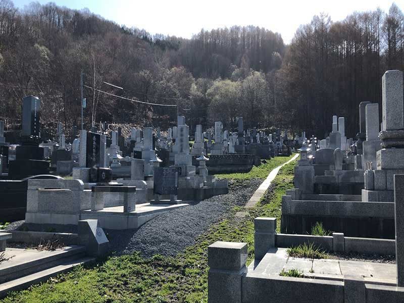 芦別市営　芦別墓地