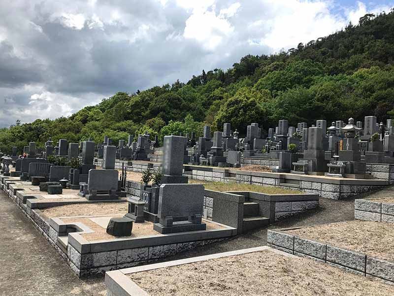 憩いの森墓園