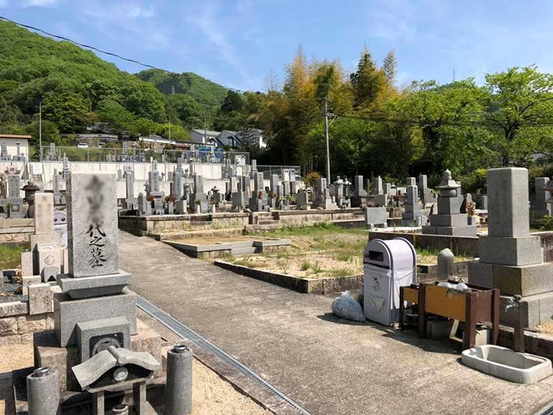 高梁市営 上谷第２霊園