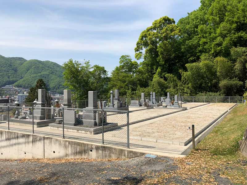 高梁市営 上谷第２霊園