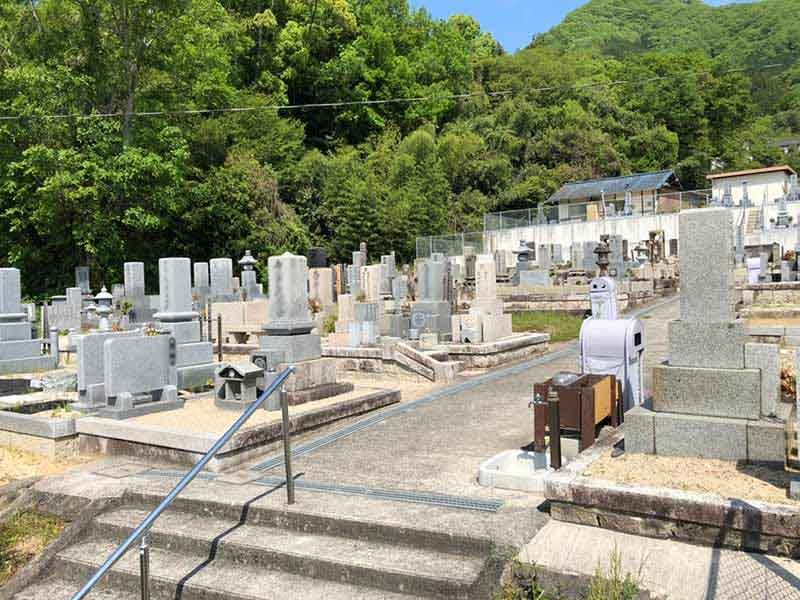 高梁市営 上谷第２霊園