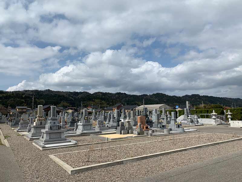 中能登町営 文崎墓地公園