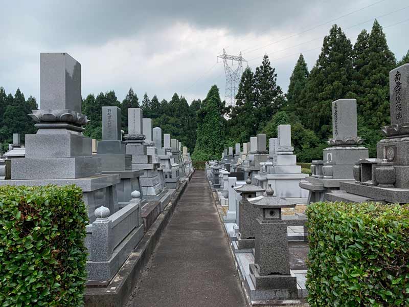 上市町営 墓地公園