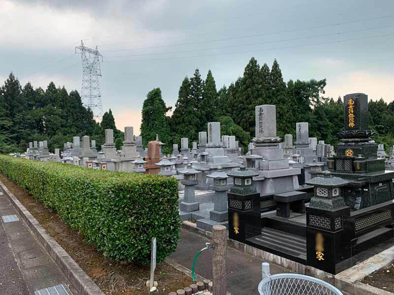 上市町営 墓地公園