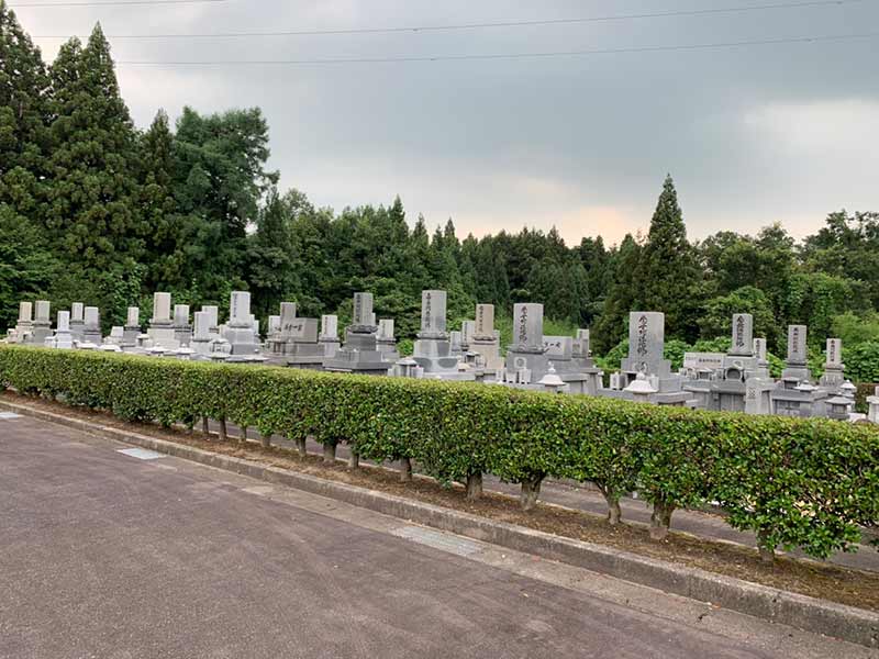 上市町営 墓地公園