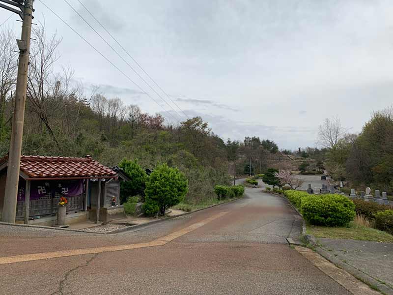 かほく市営 高松墓園