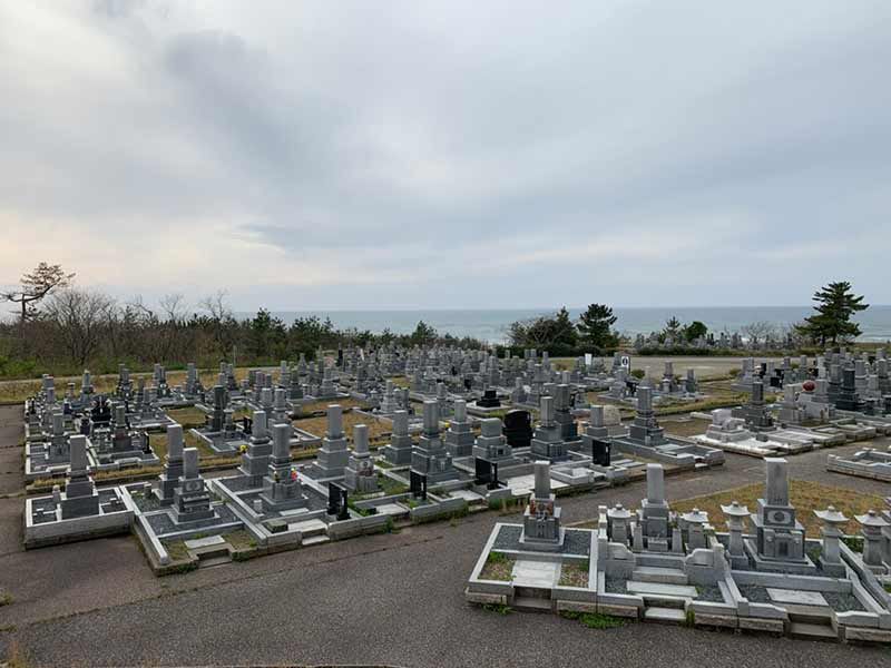 内灘町霊園