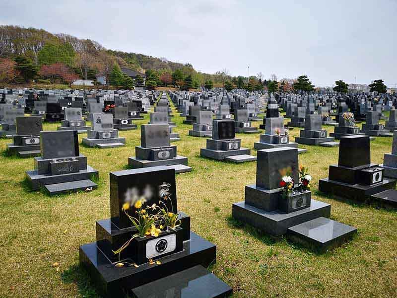 函館市営　東山墓園