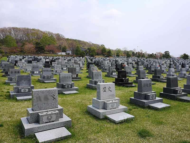 函館市営　東山墓園