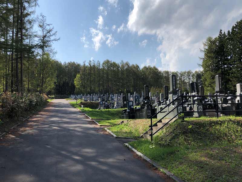 紋別市営　紋別墓園