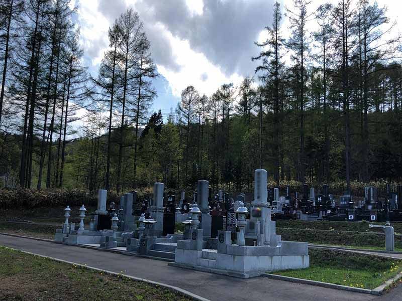 紋別市営　紋別墓園