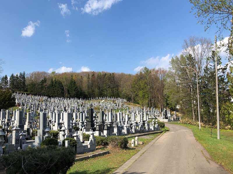 紋別市営　紋別墓園