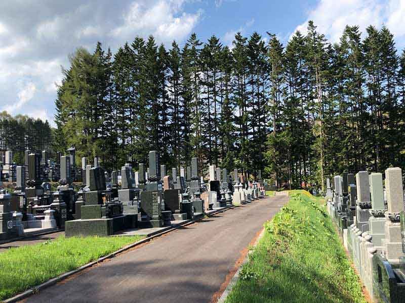 紋別市営　紋別墓園