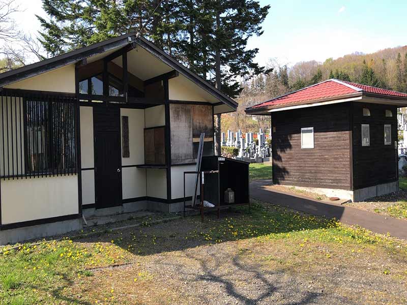 紋別市営　紋別墓園