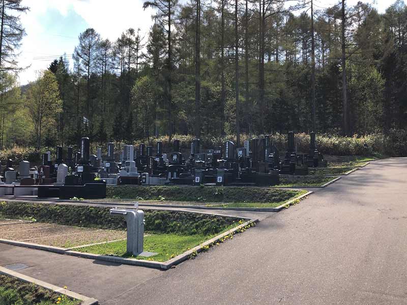 紋別市営　紋別墓園