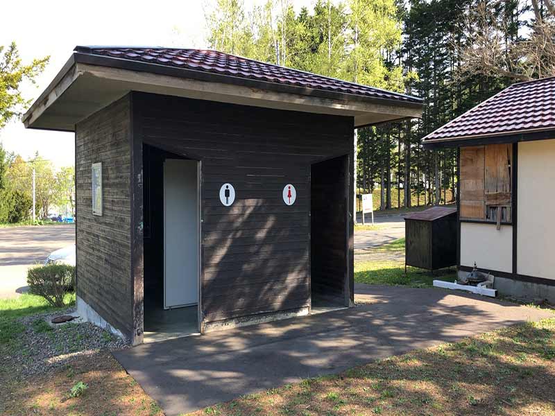 紋別市営　紋別墓園