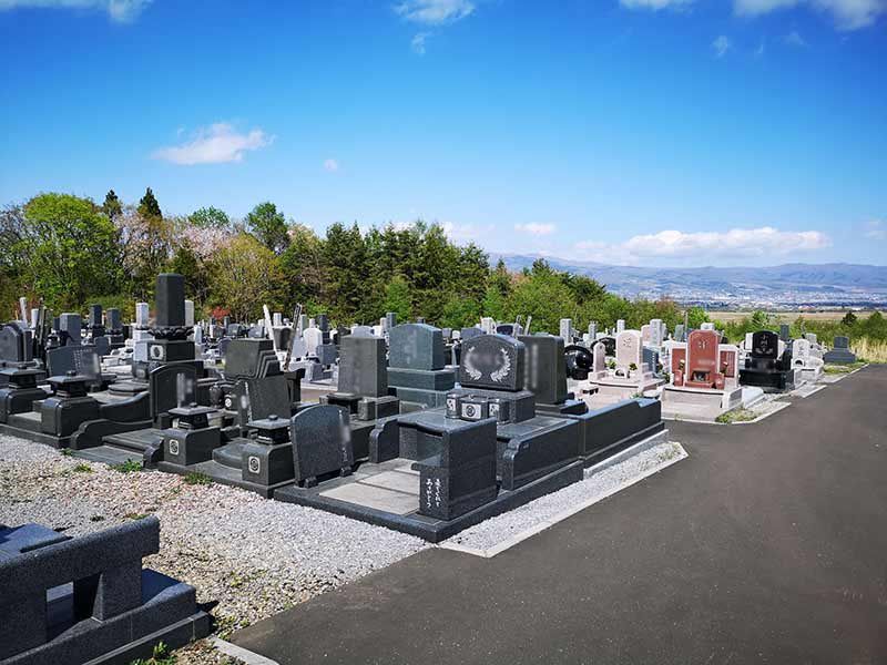 北斗市営　野崎霊園