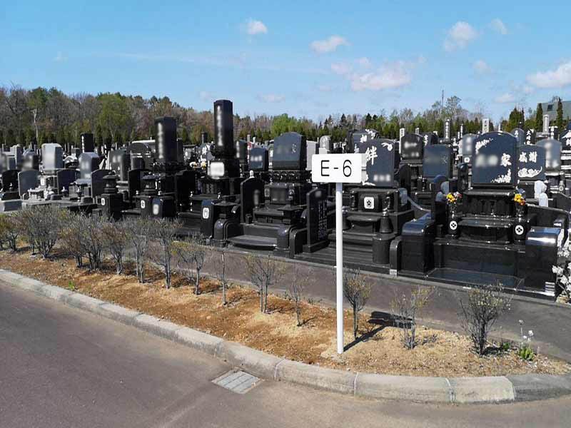 恵庭市営 恵庭第3墓園