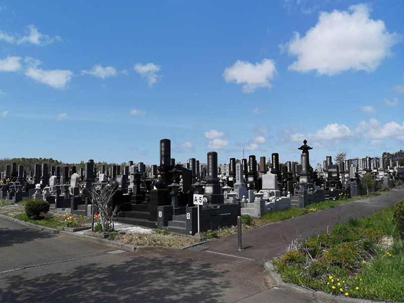 恵庭市営 恵庭第2墓園