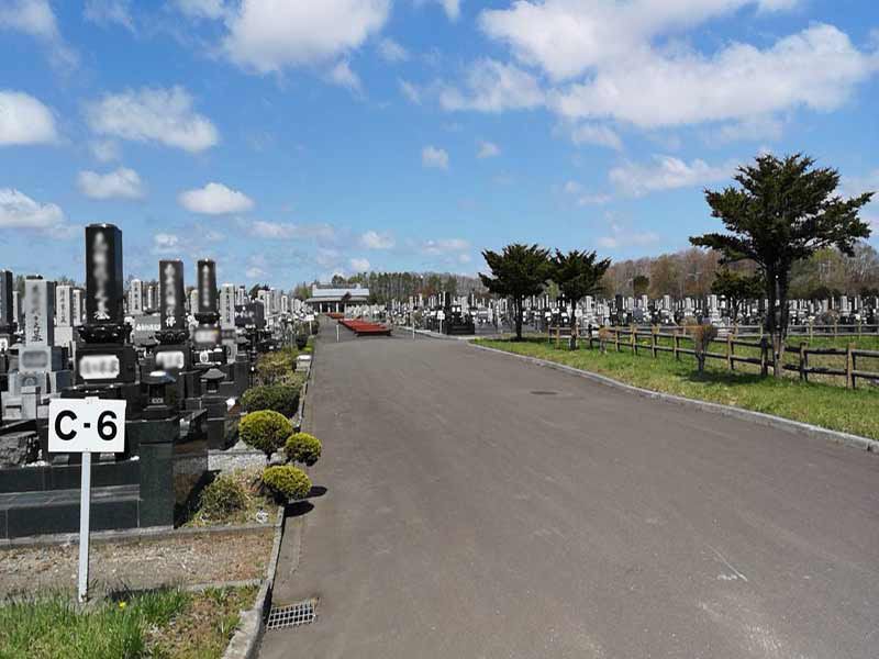 恵庭市営 恵庭第2墓園