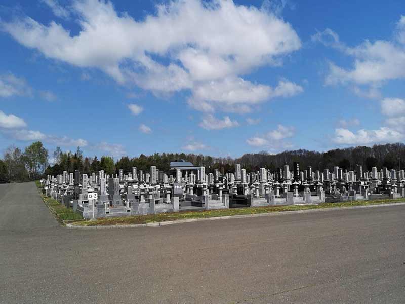 恵庭市営 恵庭第2墓園