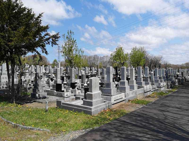 恵庭市営 恵庭第1墓園