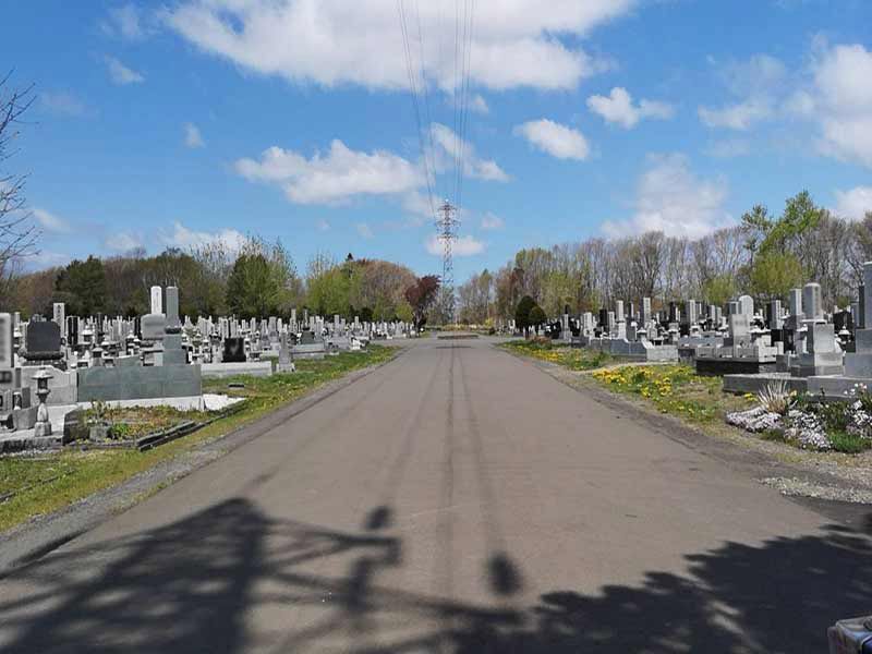 恵庭市営 恵庭第1墓園