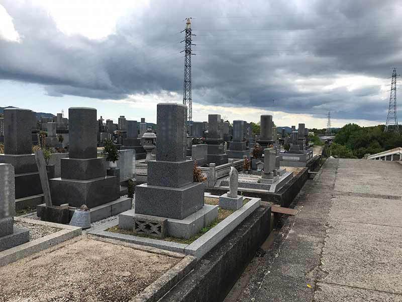 福山市営 奈良津墓苑
