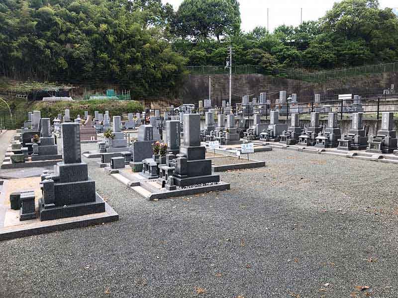 福山 木之庄墓苑
