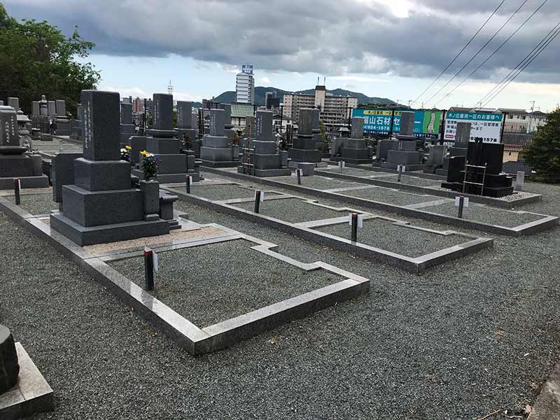 福山 木之庄墓苑