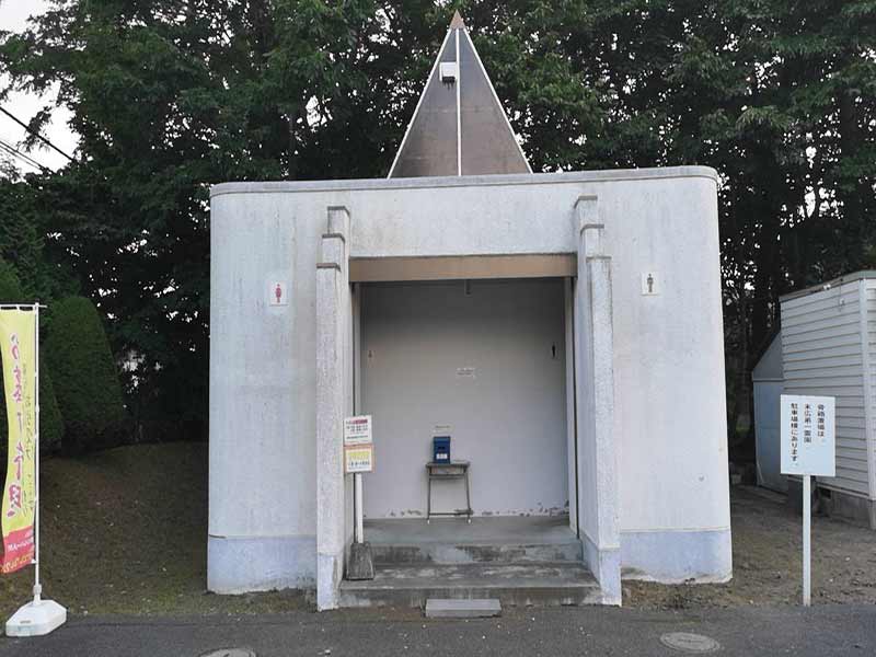 千歳市末広第２霊園