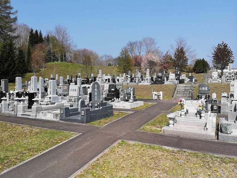 北斗霊園