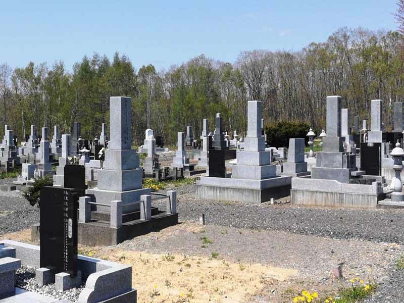 浦幌町営　浦幌墓園