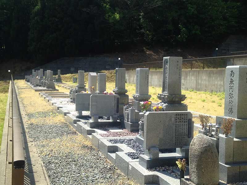 泰澄大師霊園 大谷寺サンガパーク