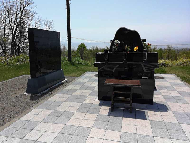 室蘭市営 望洋台霊園