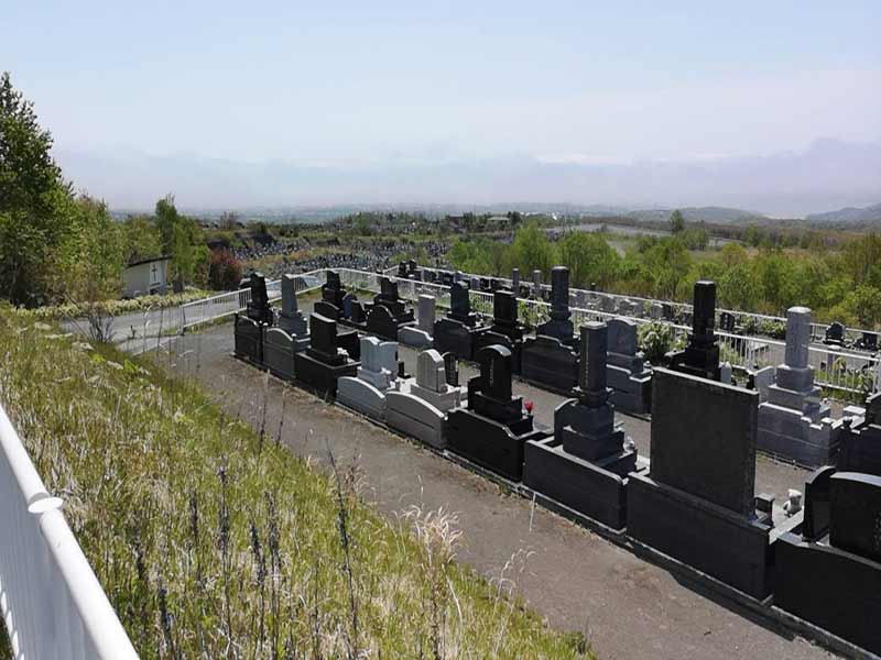 室蘭市営 望洋台霊園