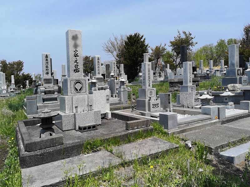 伊達市黄金墓地