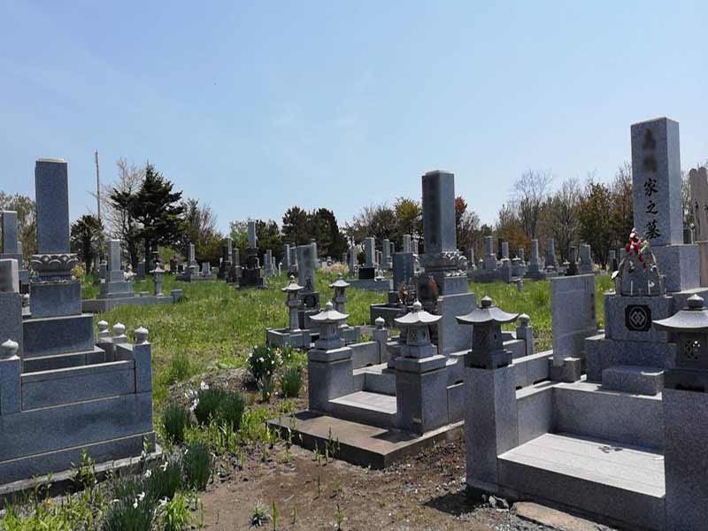 伊達市黄金墓地