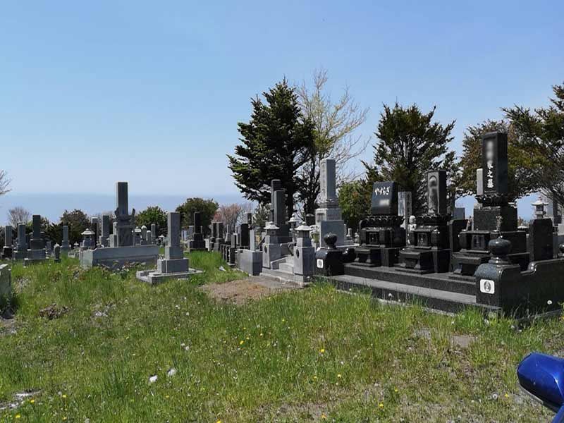 伊達市黄金墓地